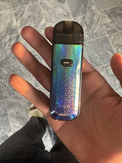 Vape smoke nord 5