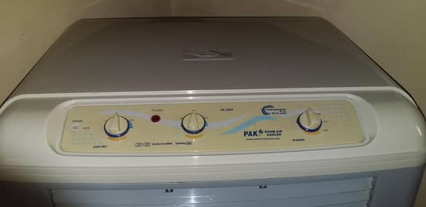 Room cooler