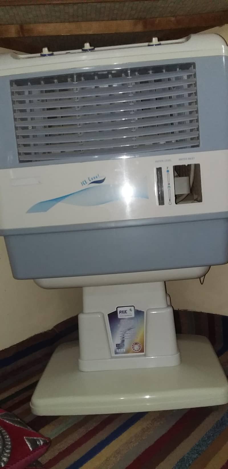 Room cooler 2