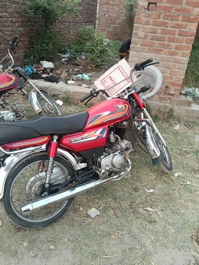 United bike