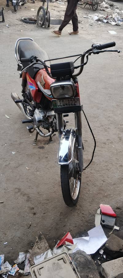 road price 70