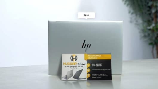 hp elitebook 845 g9 Ryzen 7 Pro 6850HS (Up to 4.7GHz, 8-Cores) DDR 5