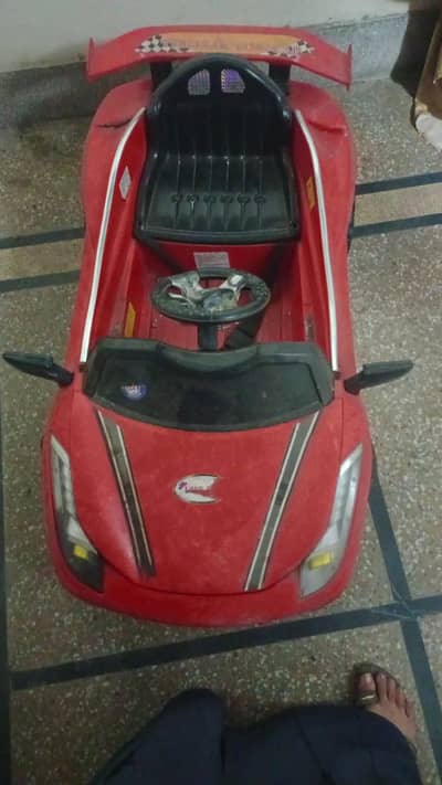Electric car