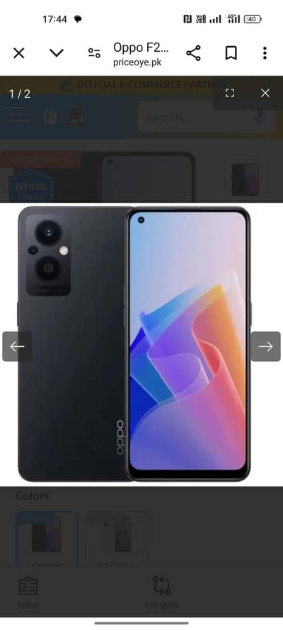 condition bilkul okay hai f 21 Pro 5G 8/128