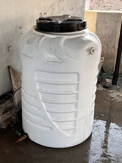 Water tank