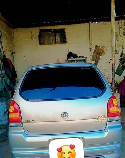 Suzuki VXR