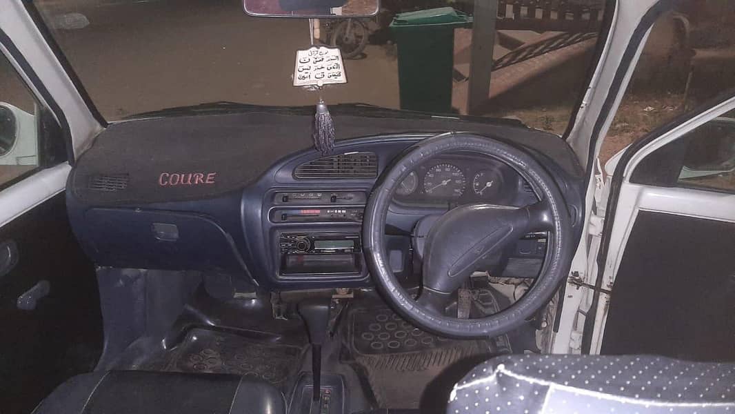 cuore 2007 AUTOMATIC (03352958336) 6