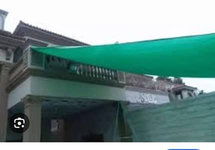 GREEN NET TARPAL | SHADOW | SAYA | JAALI