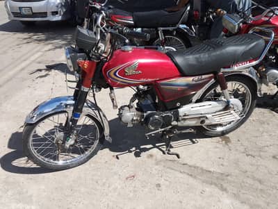 2015 honda CD 70.