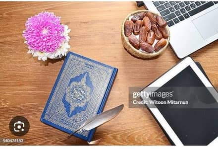 female online tutor computer Multan Quran with free demo