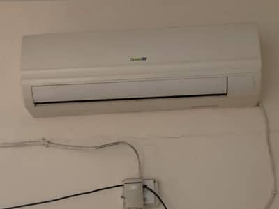 greenAir