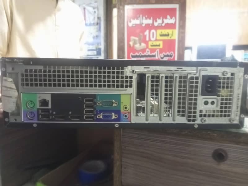 i3 3rd gen PC 2