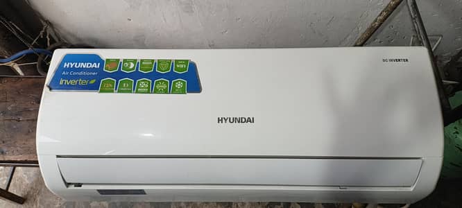 Hyundai inverter