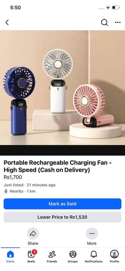 Portable Rechargeable Charging Fan - High Speed (Cash on Delivery)
