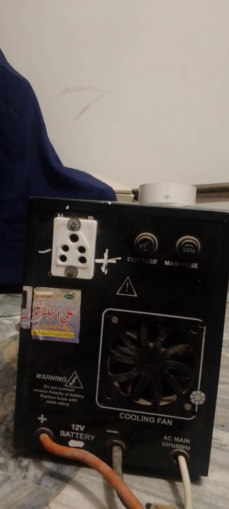 micro tech ups 3