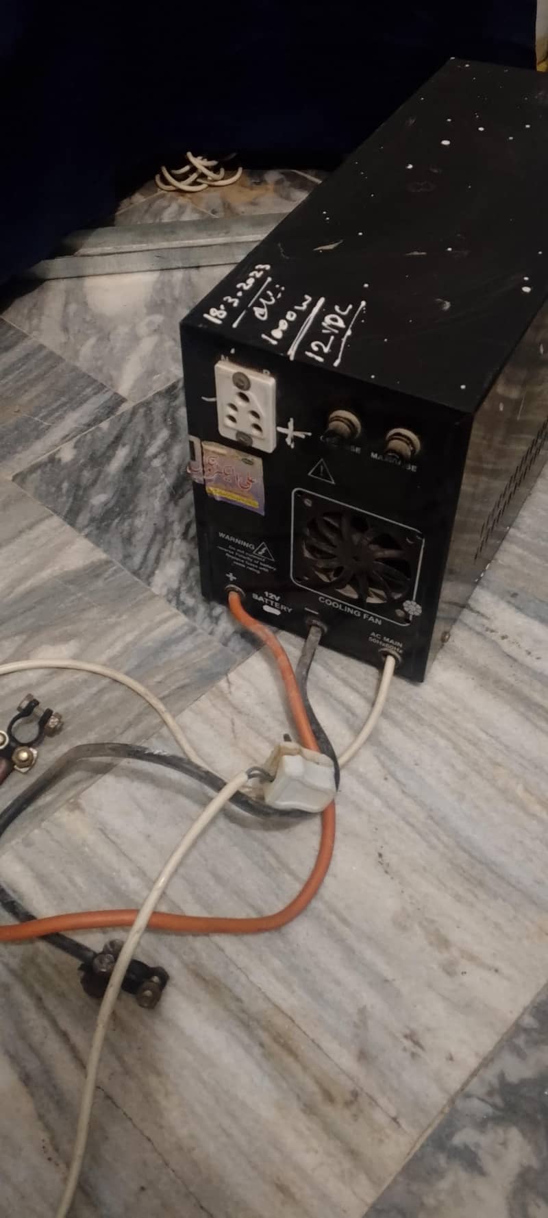 micro tech ups 4