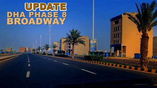 8 Marla Broadway Commercial Plot for Sale in Block B DHA Phase 8 Lahore