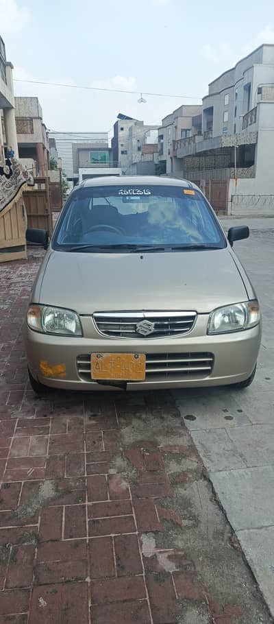 suzuki alto vxr AC on