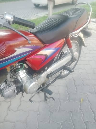 Honda cd70