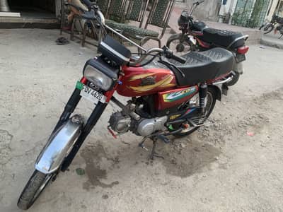 Road prince 19 model