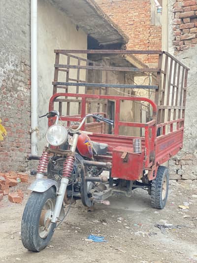 Loader Rickshaw for sale