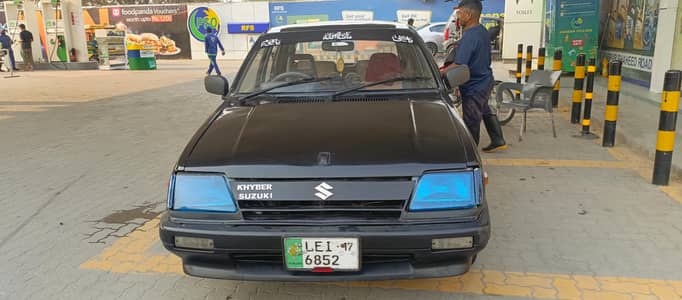 Suzuki khyber Swift  Japan seal