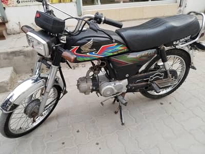 Honda CD 70