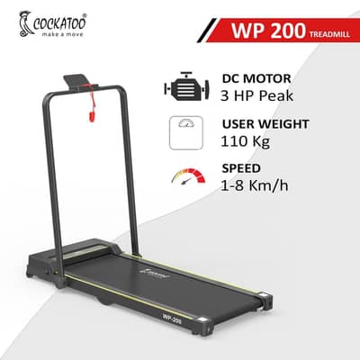 Ghar bethay weight loss ka easiest tareeqa treadmill se possible hai