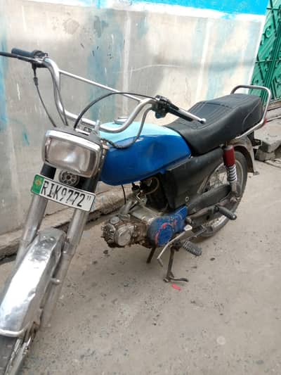 hero bike read add only cal 0336 four zero one one one three seven