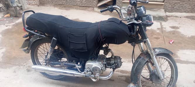 bike 2022