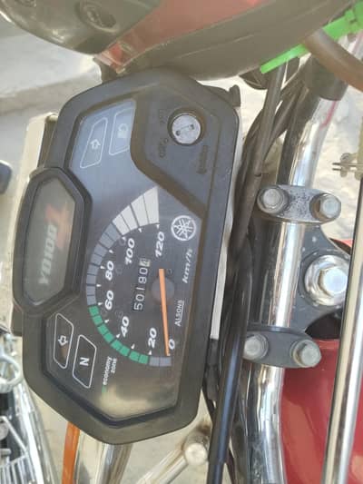 Yamaha 4 stroke 2011 model  argent salr