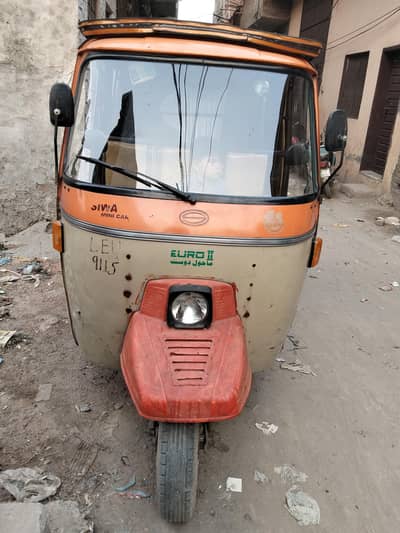 Siwa Rickshaw Model 2015