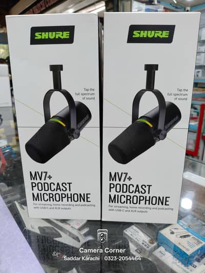 Shure SM7dB and Shure MV7+ Plus world No 1 Podcast Mic