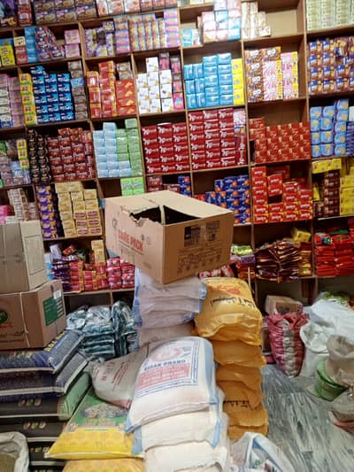 wafadar trader wholesale general store