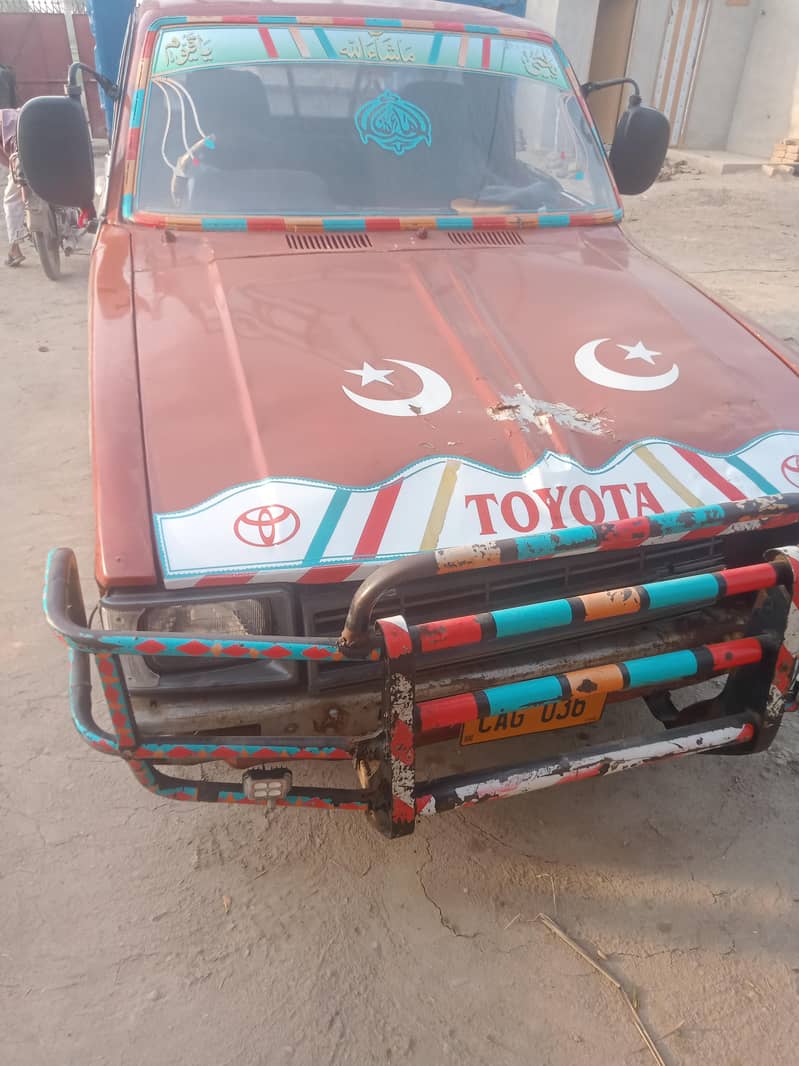 Teyota 13