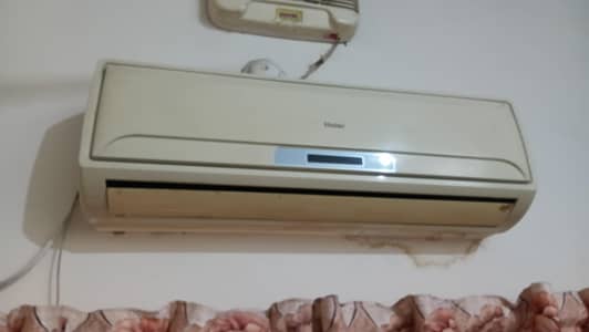 urgent sale