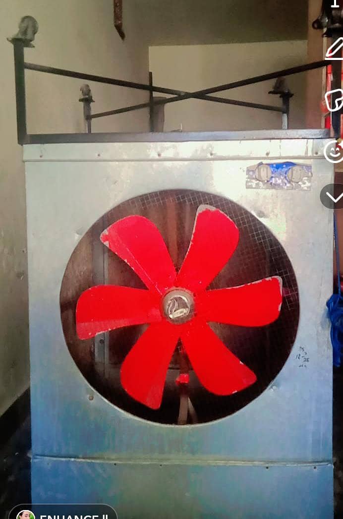 Air colar 2