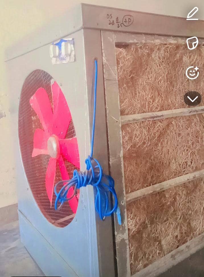 Air colar 3