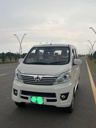 changan karwan 2026 model new