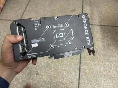 Asus RTX 4060 8gb