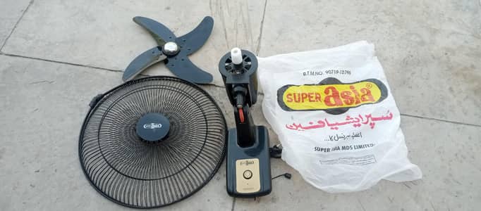 super Asia bracket Fan