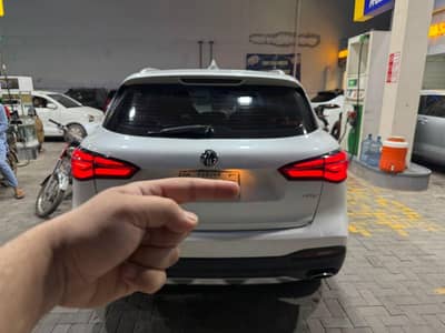 MG HS 2021 Trophy Edition
