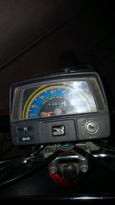 united cd 70cc for sale