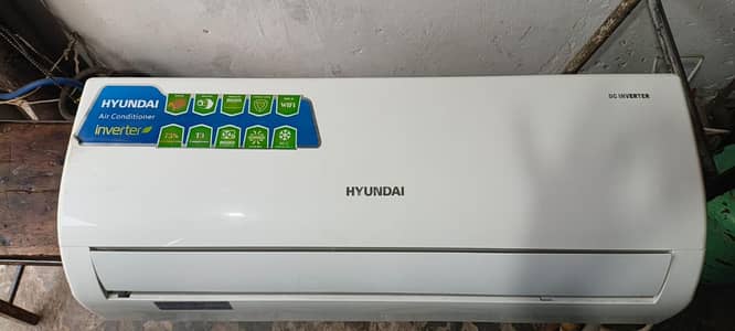 Hyundai Inver