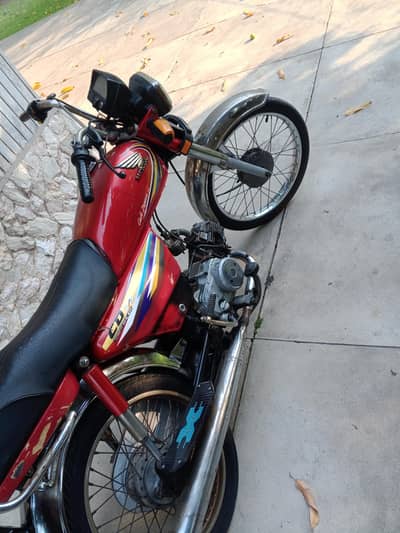 Honda 70