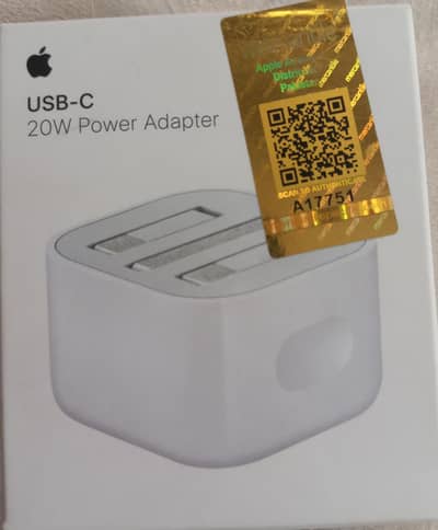 Adapter