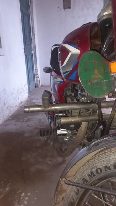 Honda 125