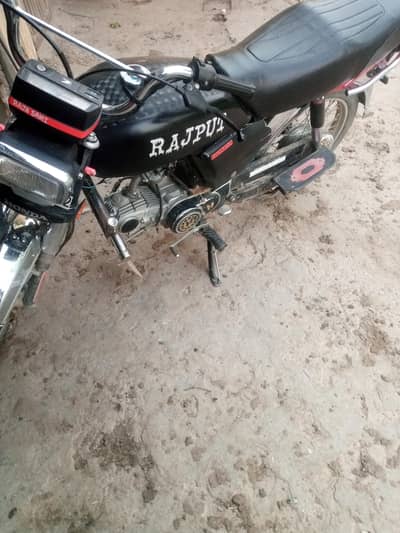 top bike
