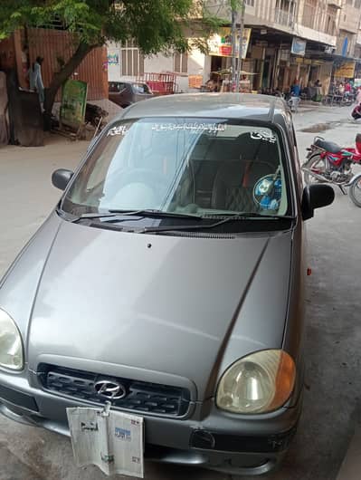 For sale