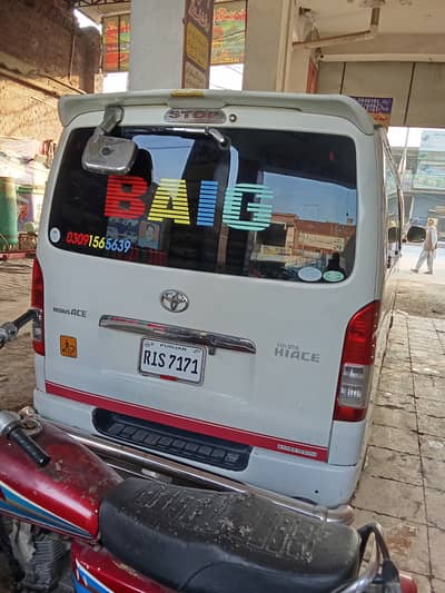 Toyota Hiace Buxa for sale